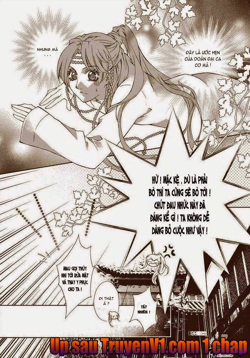 khanh hữu độc chung chapter 5 17