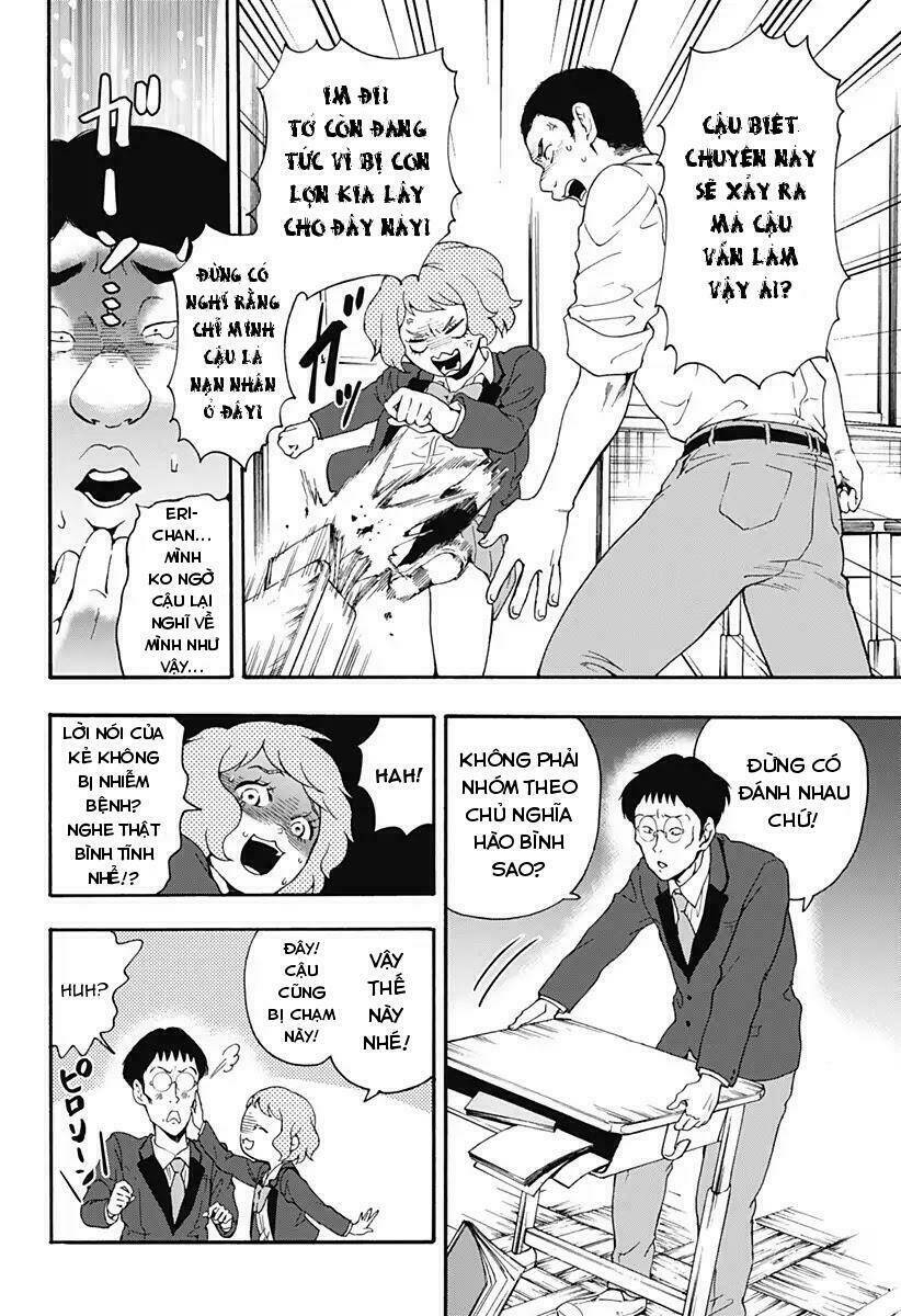 tomogui kyoushitsu chapter 23 9