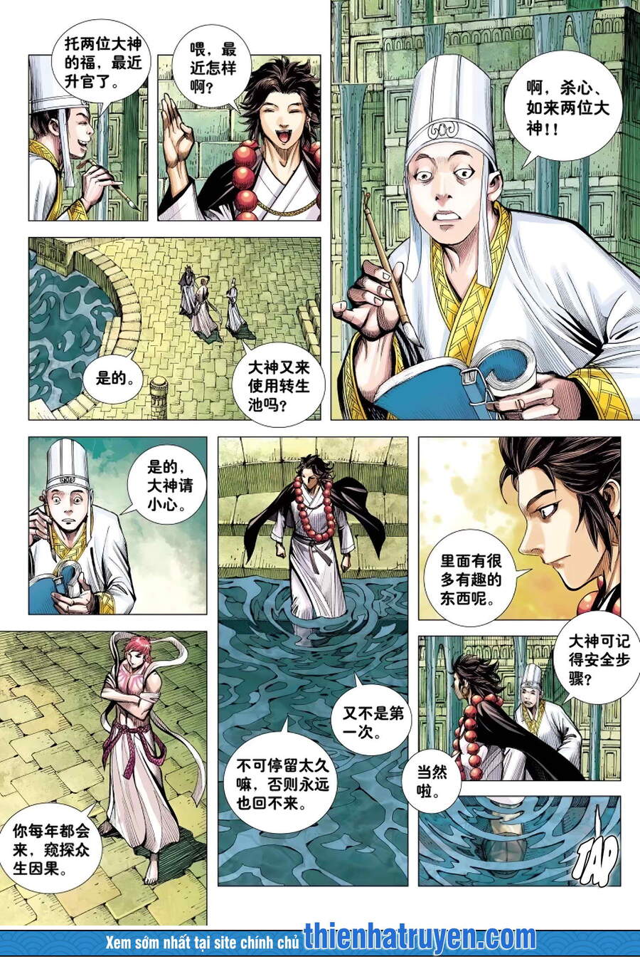 đại viên hồn - tây du tiền truyện chapter 17 6