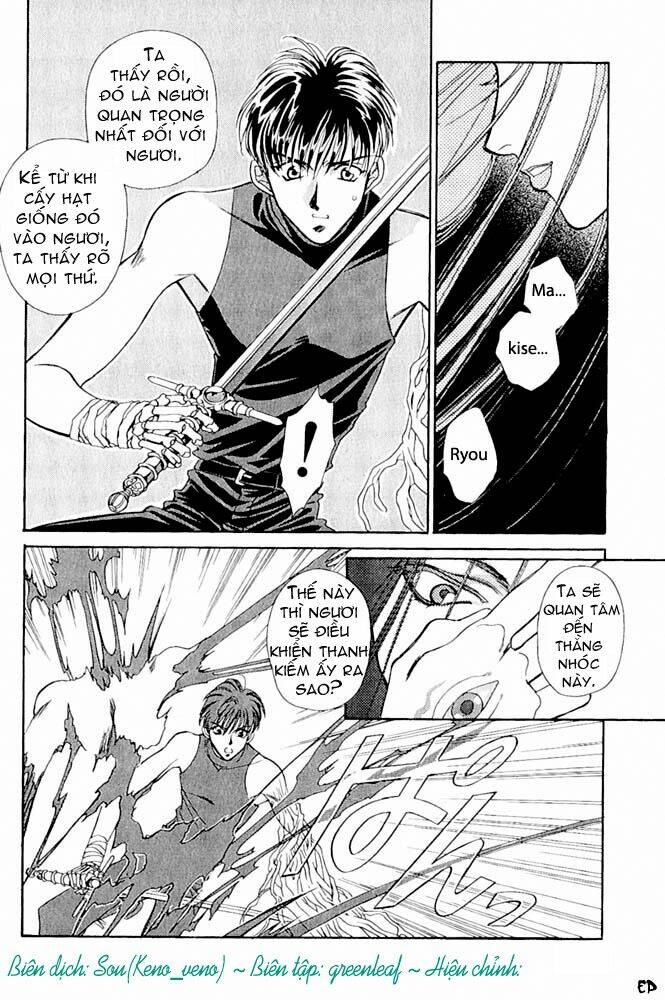 lost angel chapter 7 19