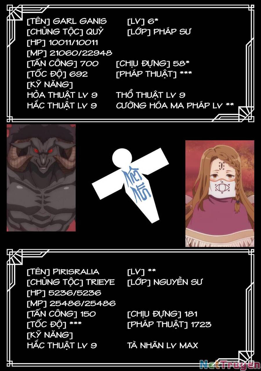 âm dương sư mạnh nhất chuyển sinh chapter 21 5