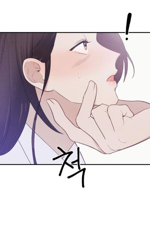 [18+] người vợ quyến rũ chapter 1.2 25
