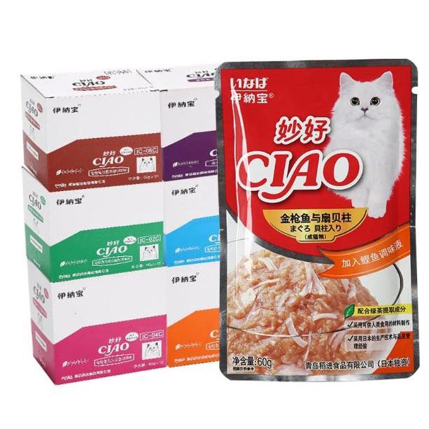 Pate cho mèo Ciao đủ vị, Pate Ciao cho mèo túi 60gr ,Nhiều Vị Thơm Ngon