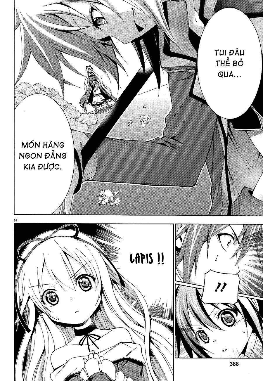 soukyuu no lapis lazuli chapter 5 25