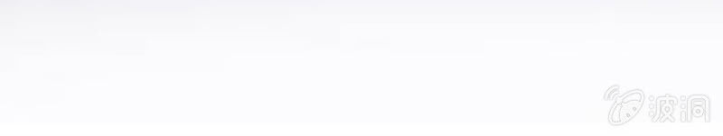 tà y cuồng thê chapter 143 2