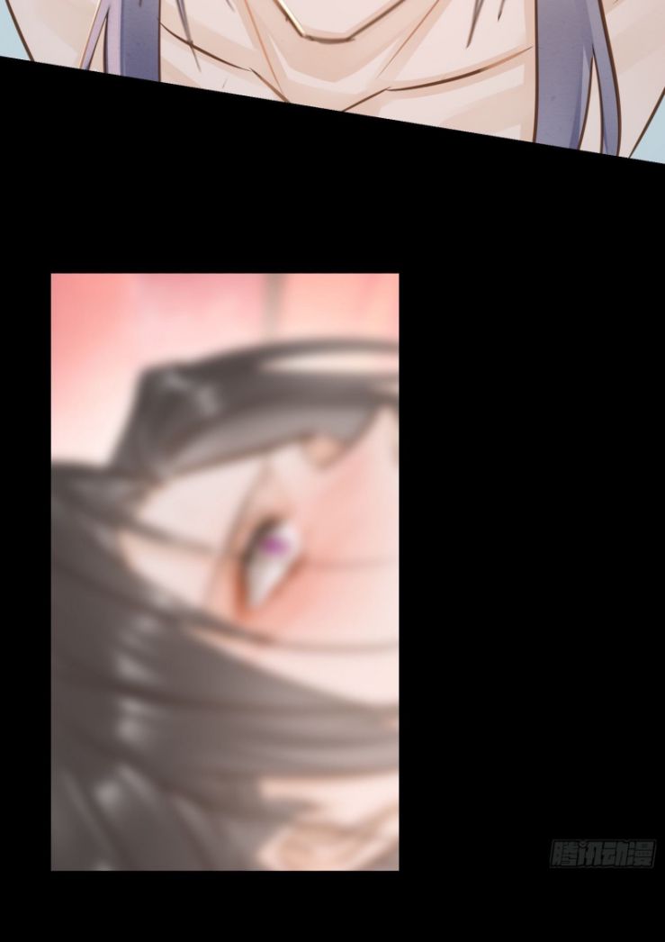 tù long chapter 71 27