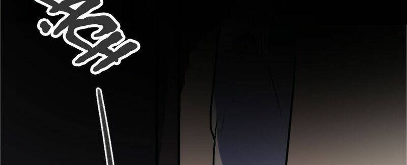 phải lòng em trai của bạn gái mình chapter 58 85