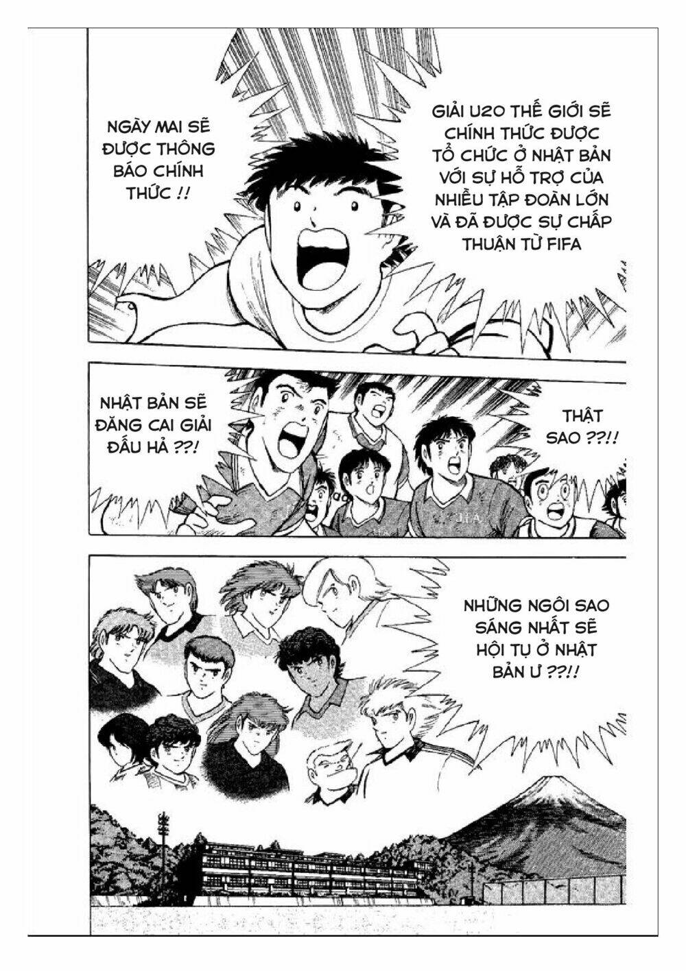 captain tsubasa : world youth (part 2) chapter 45 17