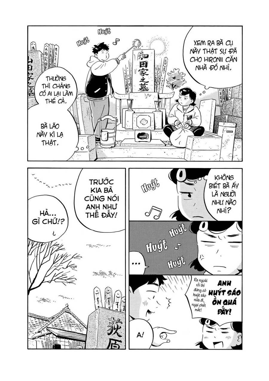 hirayasumi chapter 32 6