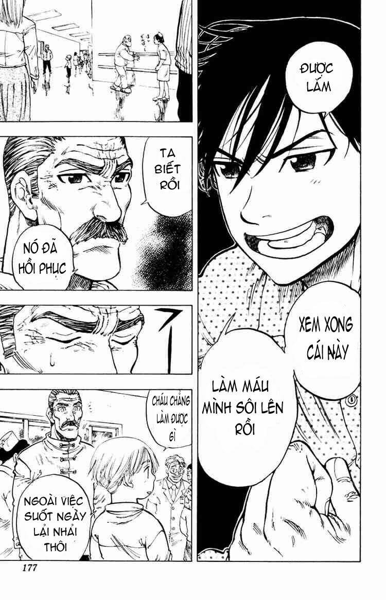 ultra red chapter 7 12