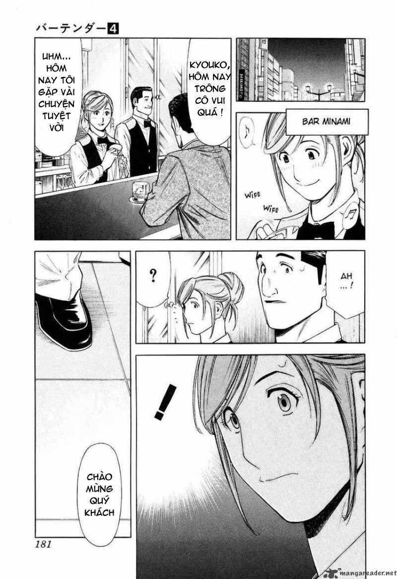 bartender chapter 31 10