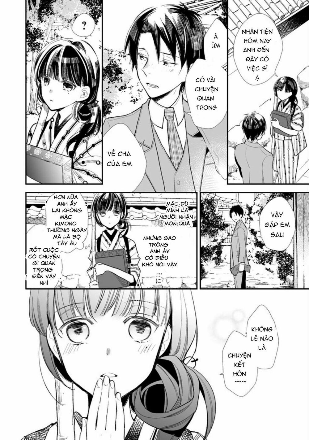 watashi no shiawase na kekkon chapter 1 16