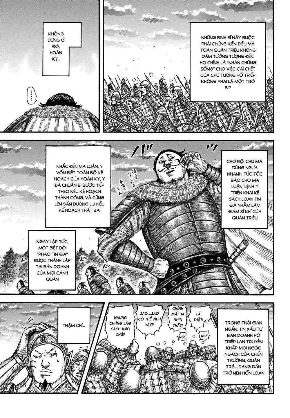 kingdom - vương giả thiên hạ chapter 694 14