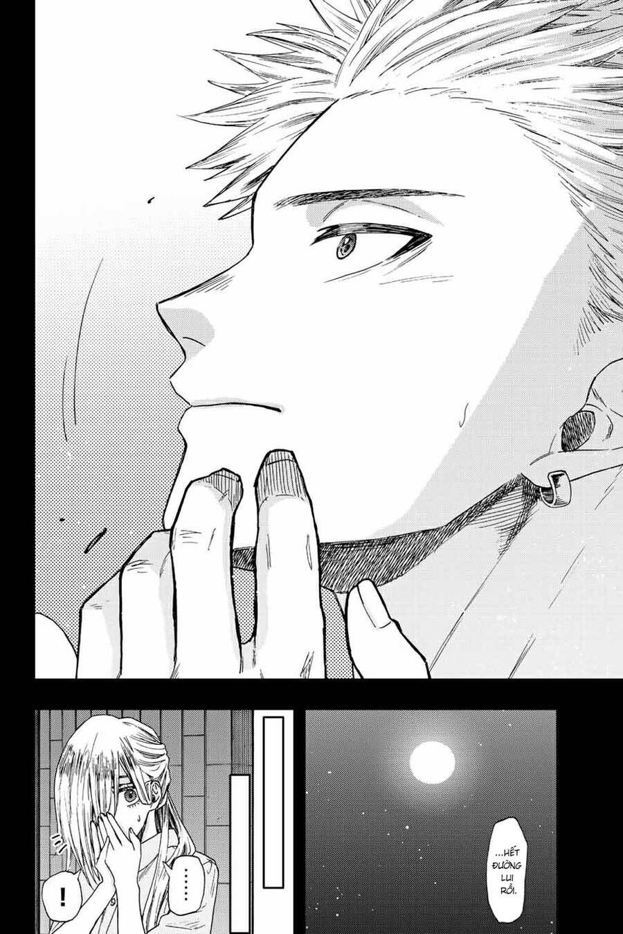 the fragrant flower blooms with dignity - kaoru hana wa rin to saku chapter 37 18