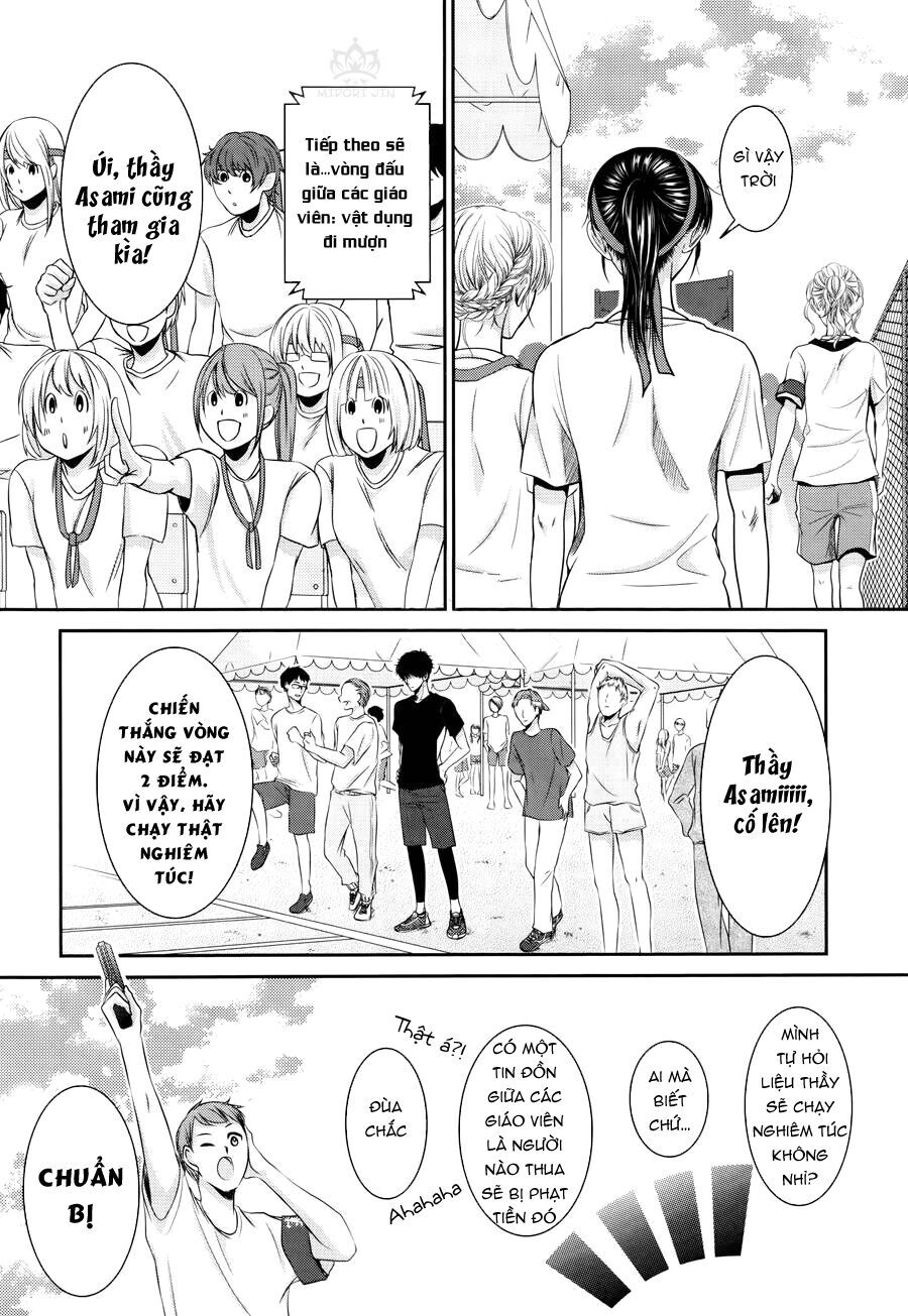 asami-sensei no himitsu chapter 9 30