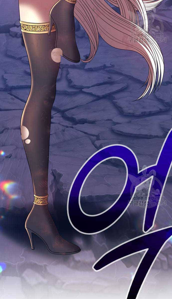 Gậy Gỗ Cấp 99+ chapter 75.5 7