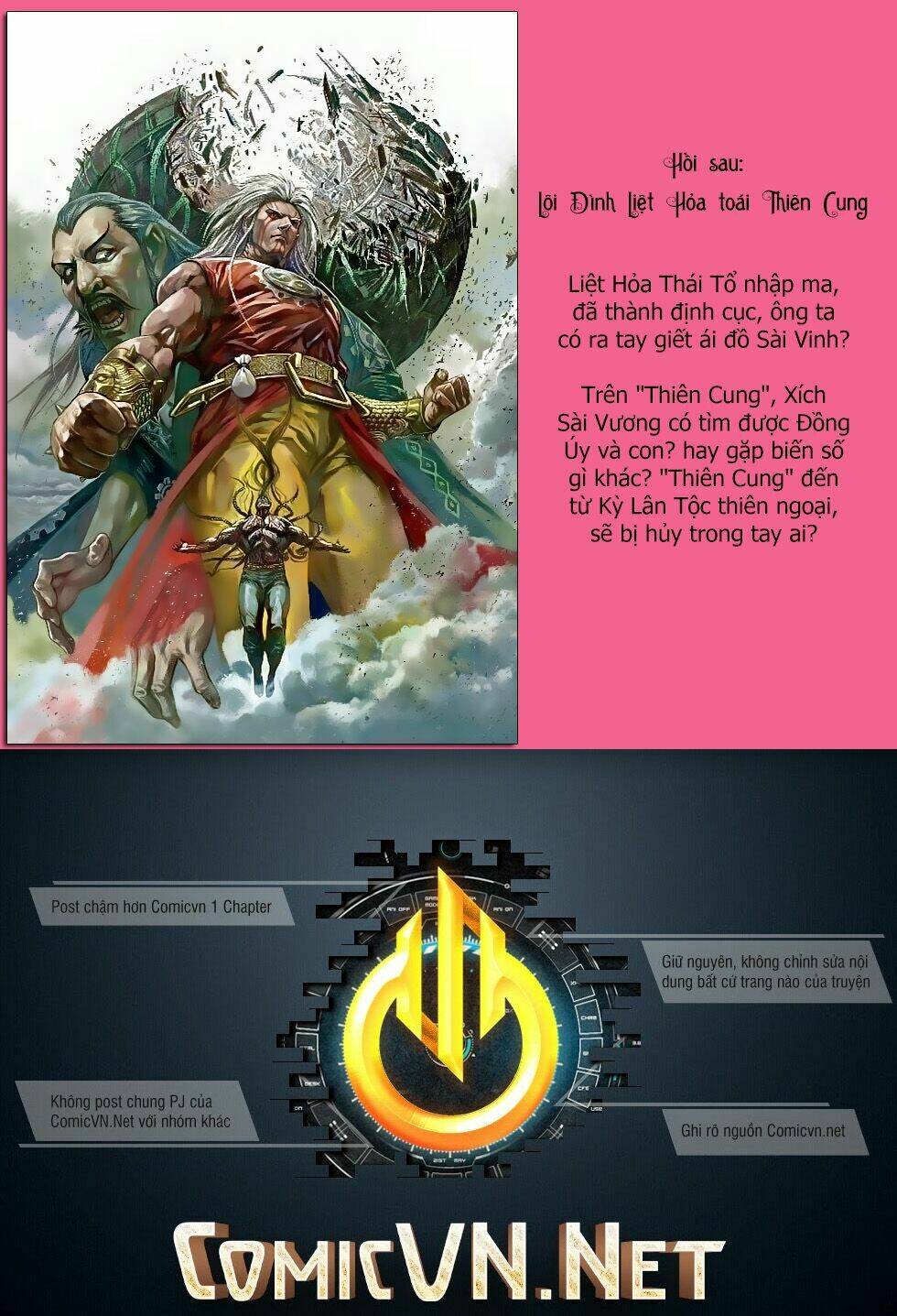 thiết tướng tung hoành (cựu tác) chapter 198 34