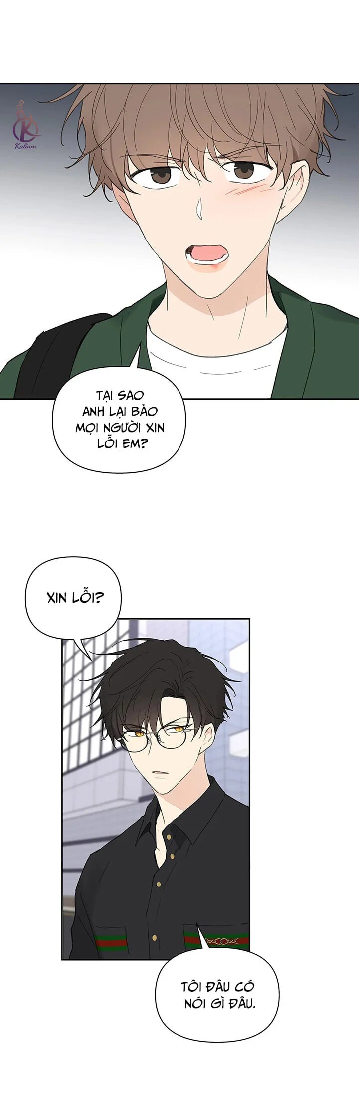 tâm tư của ju in chapter 61 32