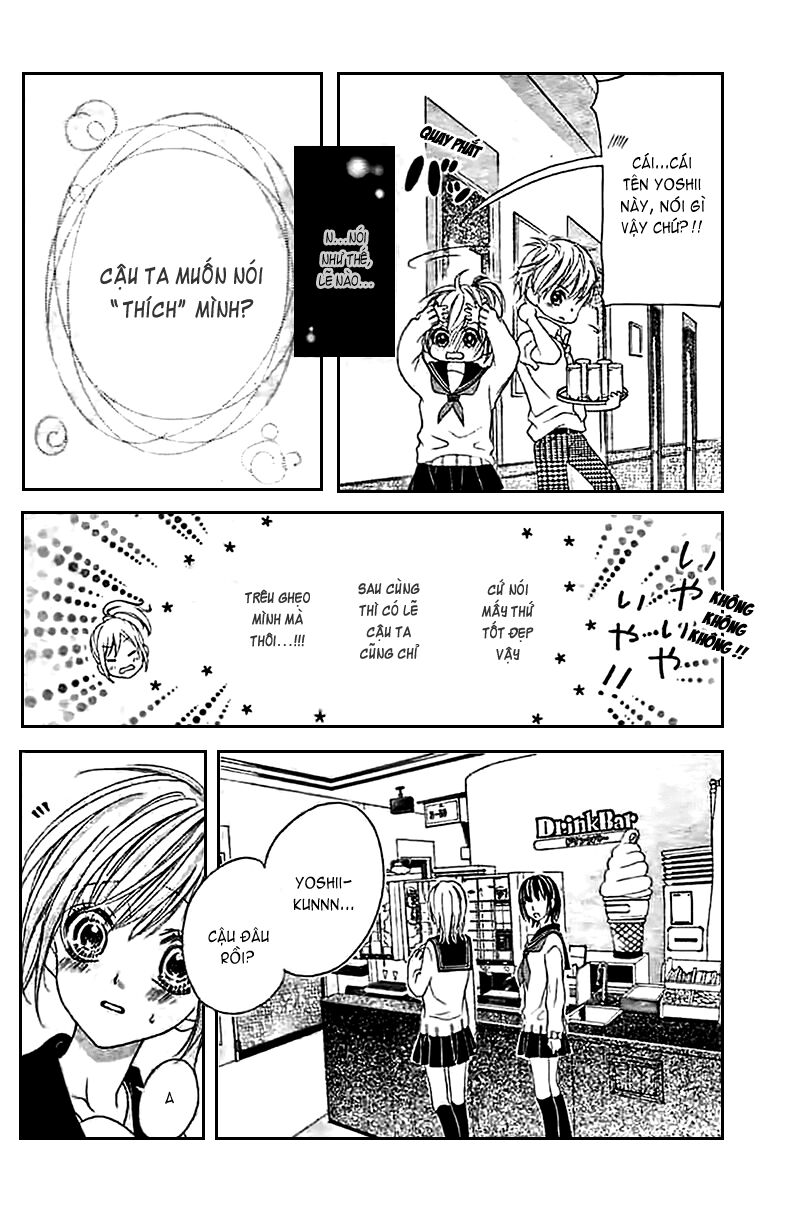 17-sai, kiss to dilemma chapter 11 24