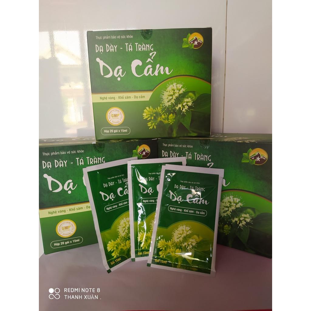 Thực Phẩm Bảo Vệ Sức Khỏe Dạ Dày - Tá Tràng Dạ Cẩm