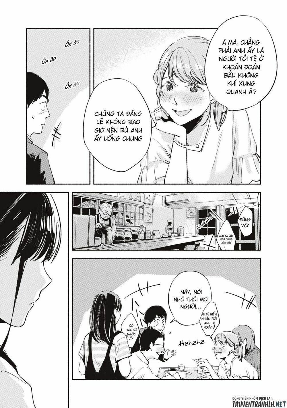 my daughter's friend chapter 11 18