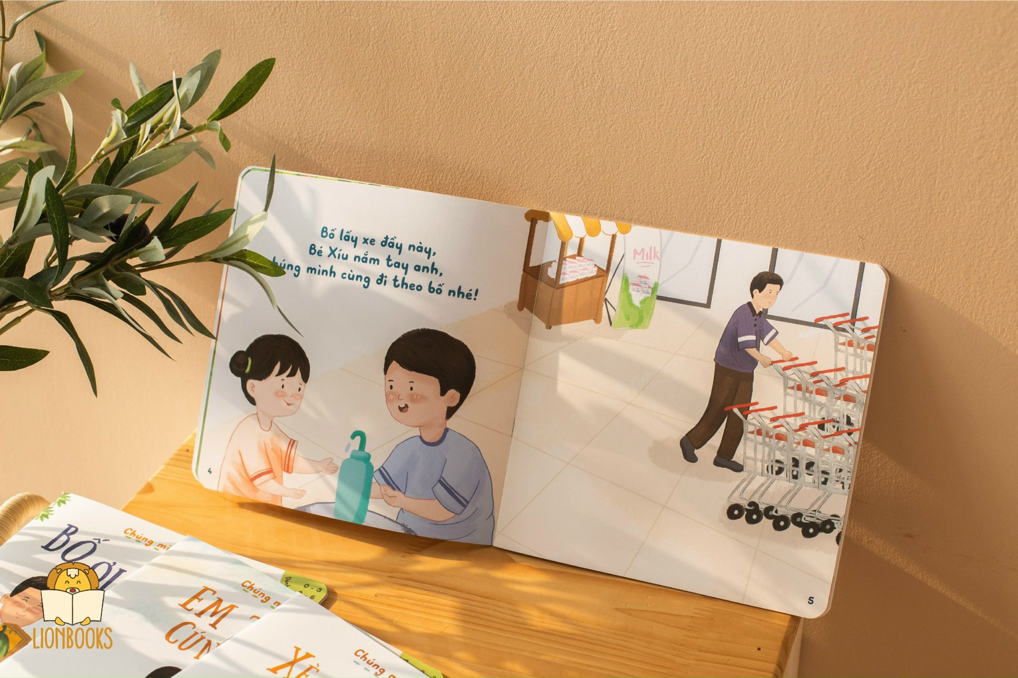 Sách Chúng Mình Cùng Nhau - Xèo Xèo Mẹ Nấu - Bố Ơi Đi Nào - Ông Chở Bé Đi - Vườn Bà Có Gì - Thương Em Cún - Lionbooks