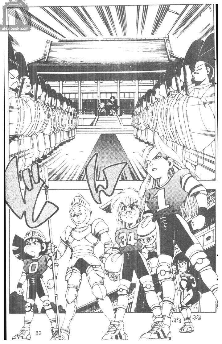 bộ đôi siêu hài chapter 93 2