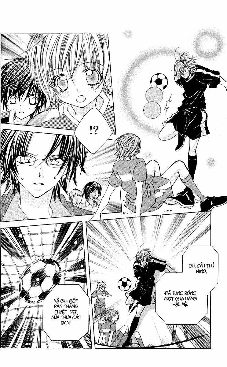 uwasa no midori-kun!! chapter 21 30