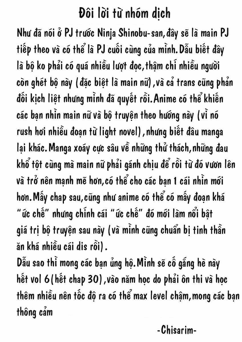 seiken no blacksmith chapter 17 42