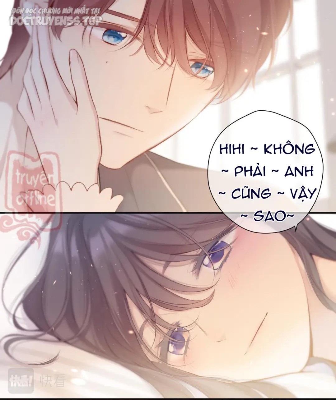 bảo vệ siêu sao của tôi chapter 154 6