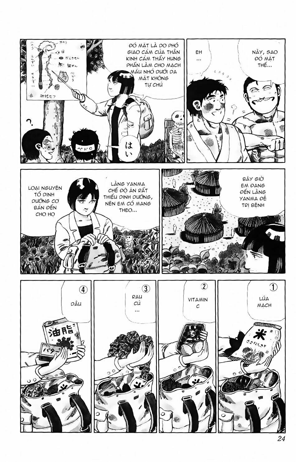 chúa rừng ta-chan chapter 114 5