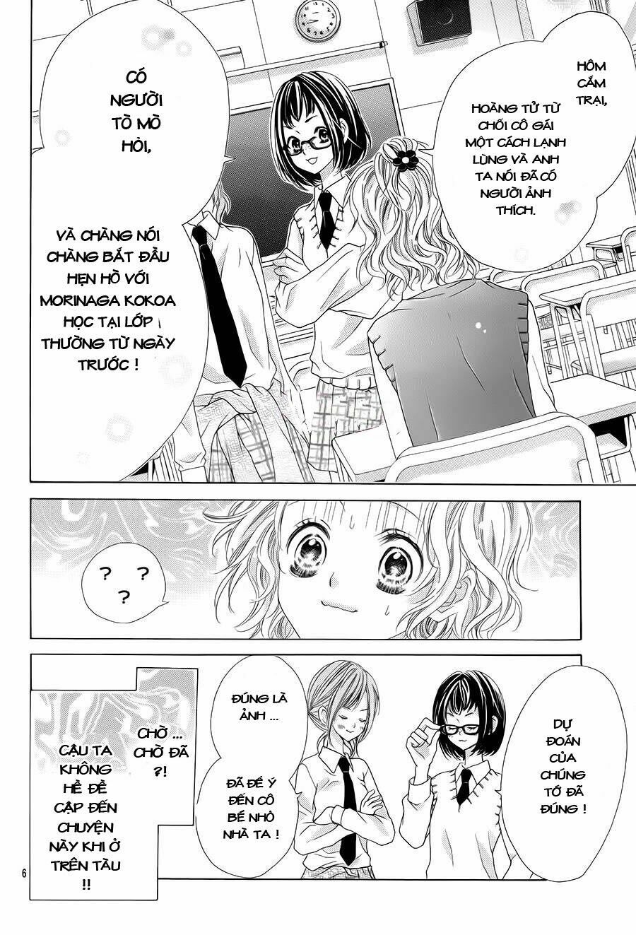 seifuku de vanilla kiss chapter 7 6