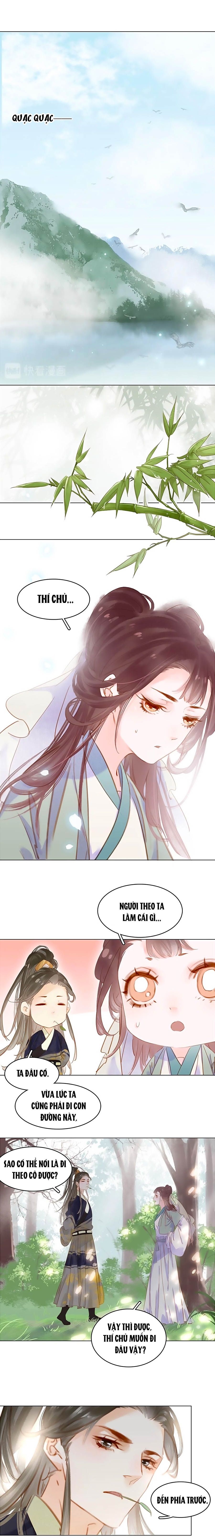 tiểu sư phụ, tóc giả người rơi rồi! chapter 15 3