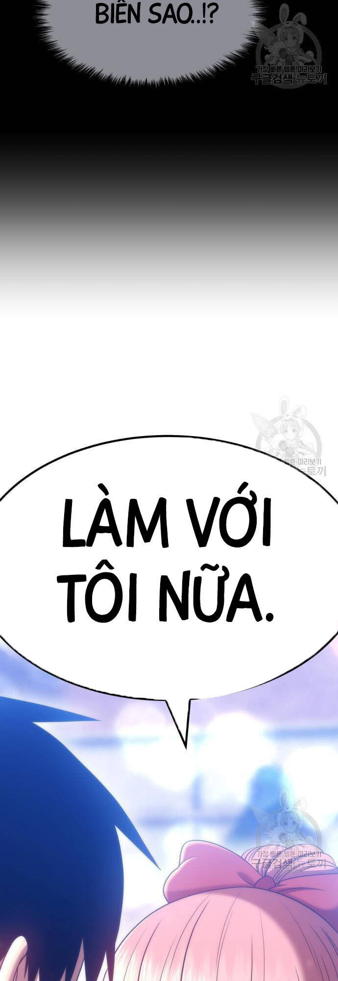 Gậy Gỗ Cấp 99+ chapter 46.5 4