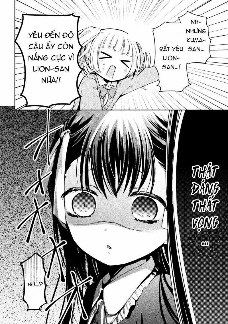 amachin wa jishou chapter 14 14