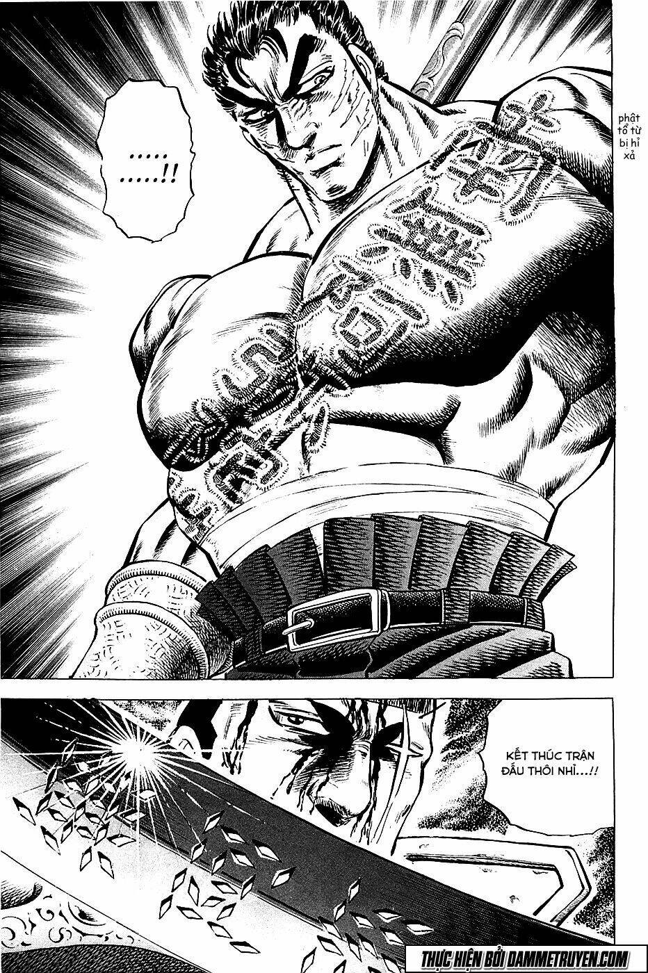 akakatsuki!! otokojuku - seinen yo, taishi wo idake chapter 62 21