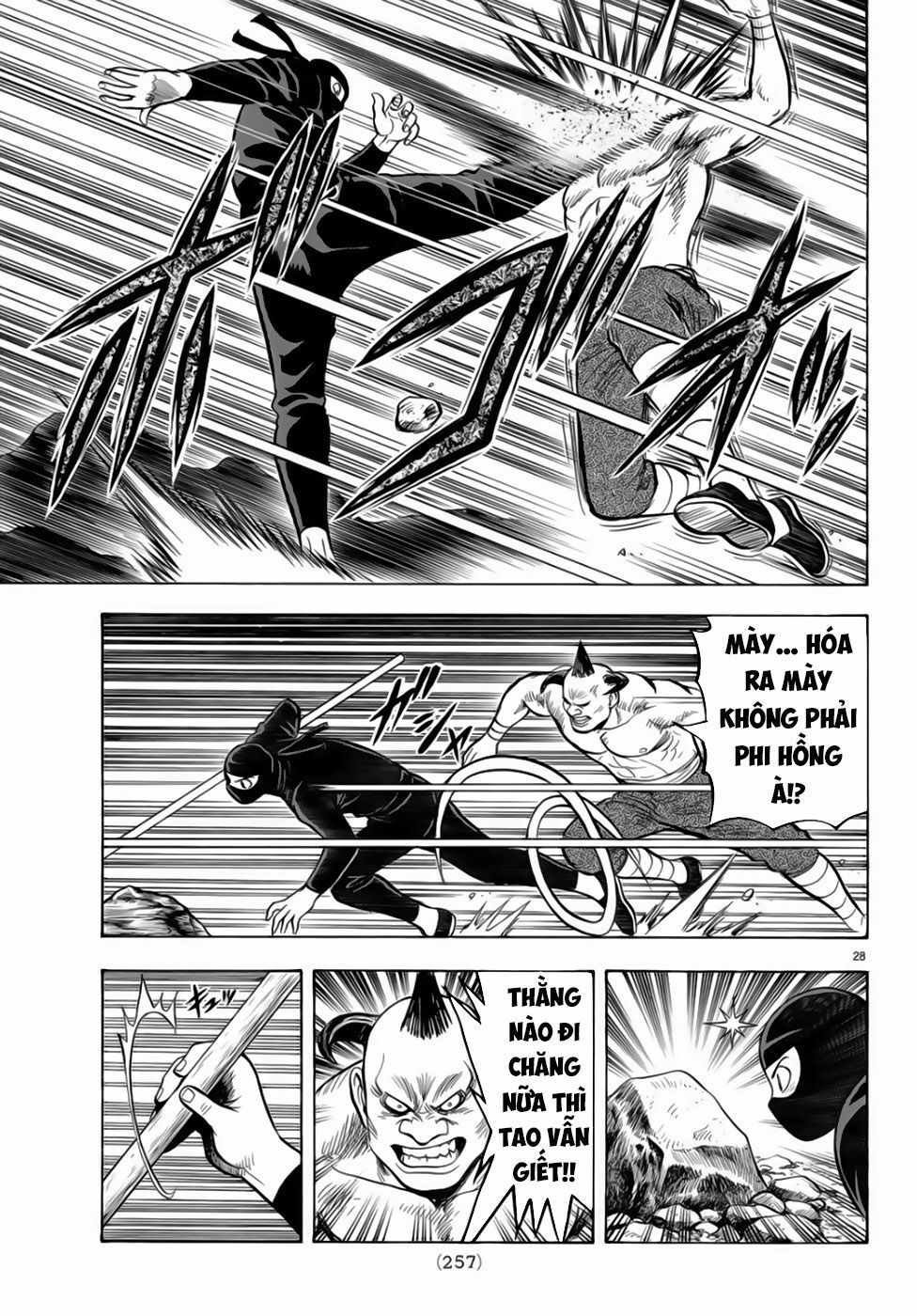 hoàng phi hồng phần 4 chapter 149 24