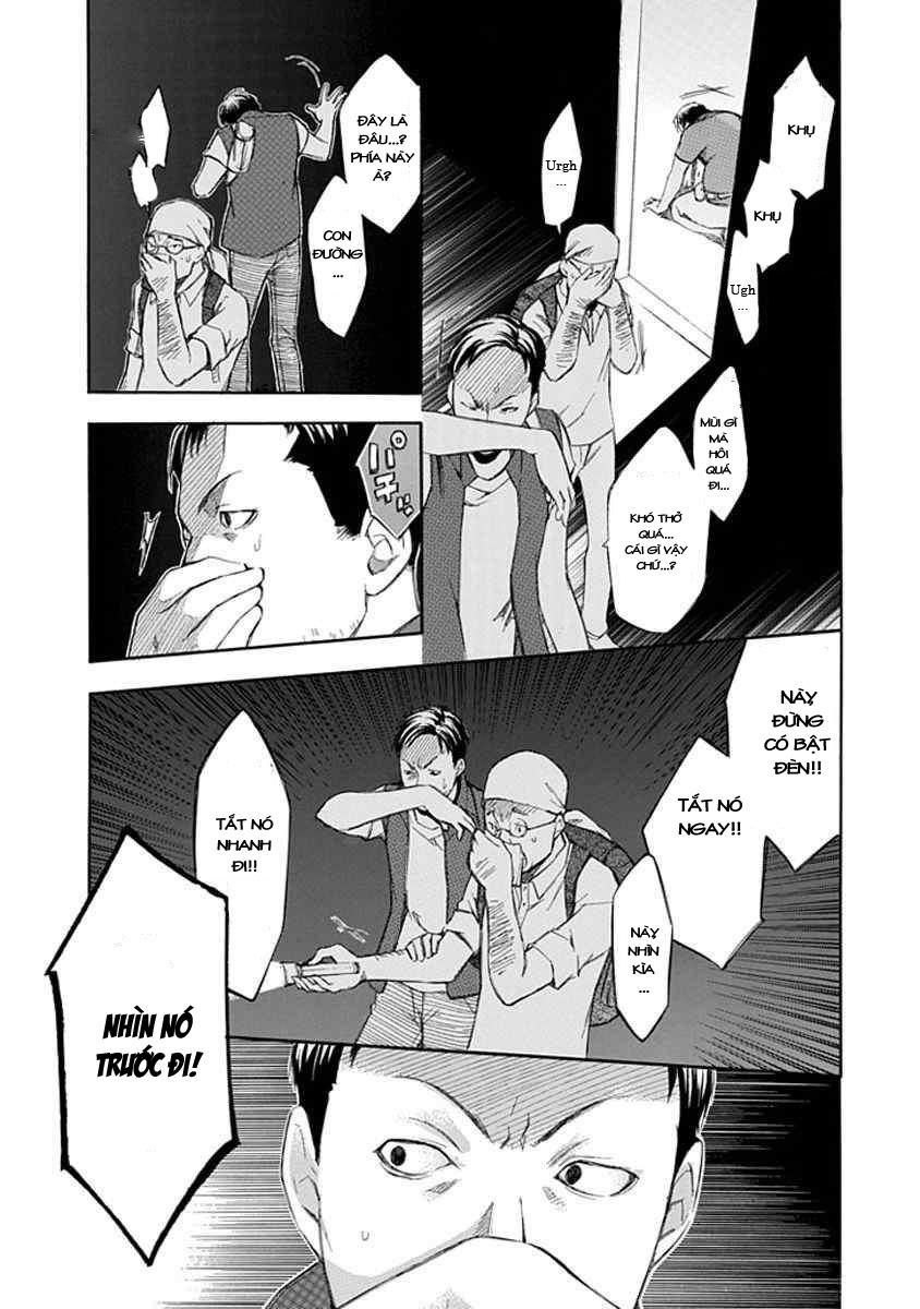 aphorism chapter 12.5 18