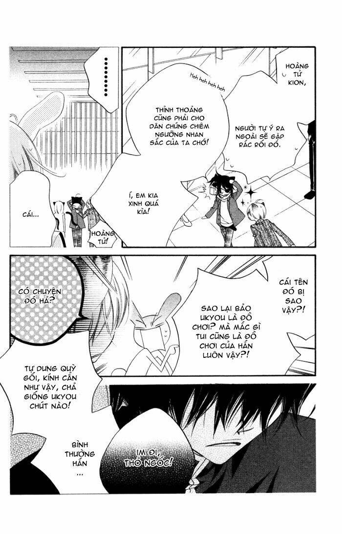 monochrome shounen shoujo chapter 11 8