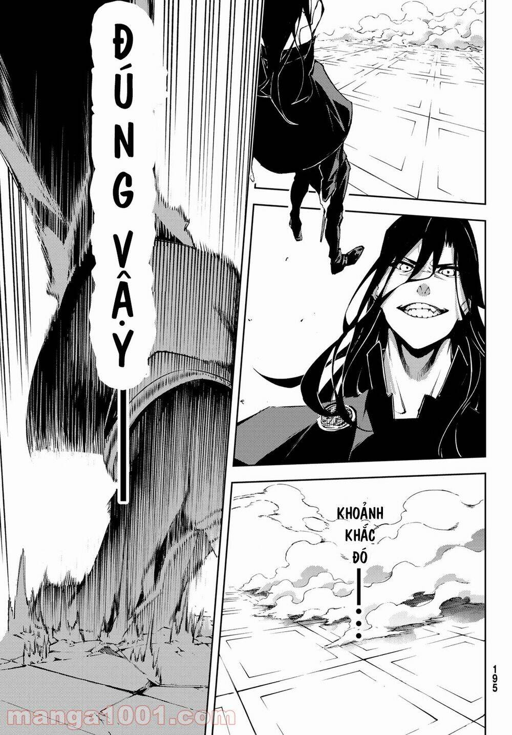 wistoria's wand and sword chapter 2 47