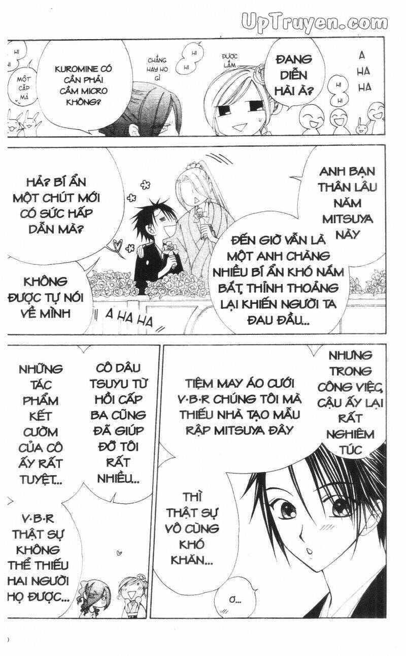 v.b.rose chapter 14 112