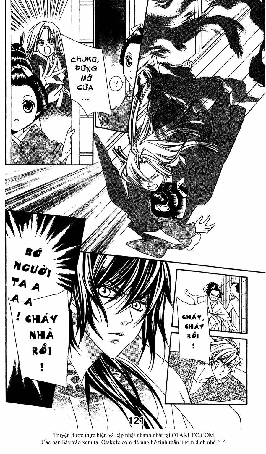 oiran girl chapter 13 16