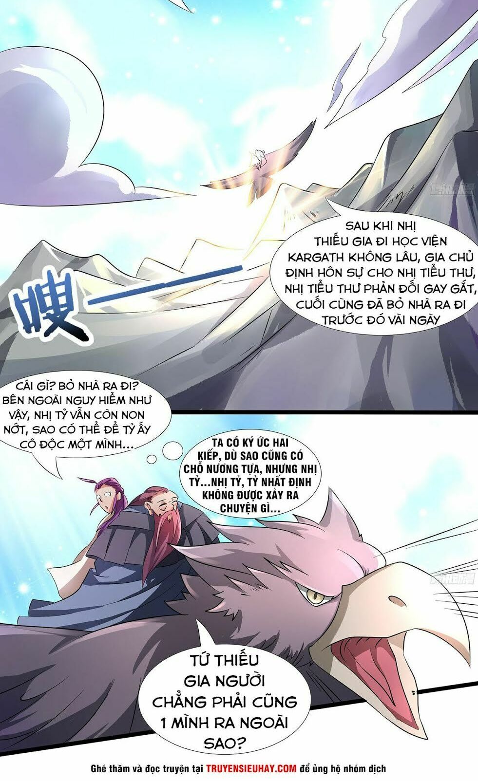 hỗn độn kiếm thần chapter 30 14