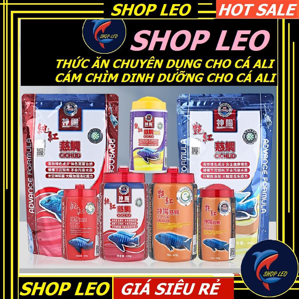 Thức ăn dinh dưỡng cá ali - cám cá ali -thức ăn cho các dòng cá cichlids - Cám chìm cá ali - shopleo