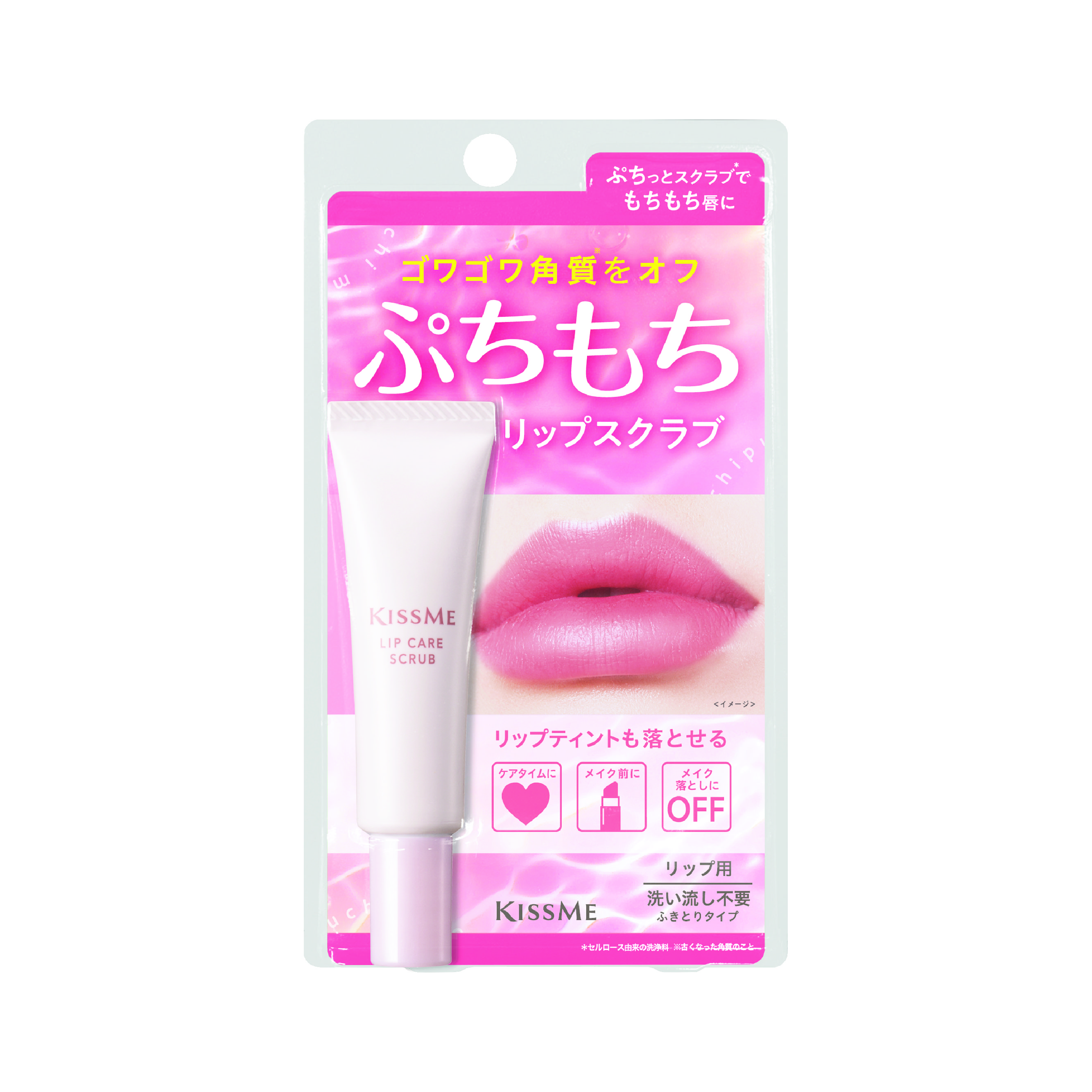 Kem Tẩy Tế Bào Chết Cho Môi Kissme Puchi Mochi Lip Srcub
