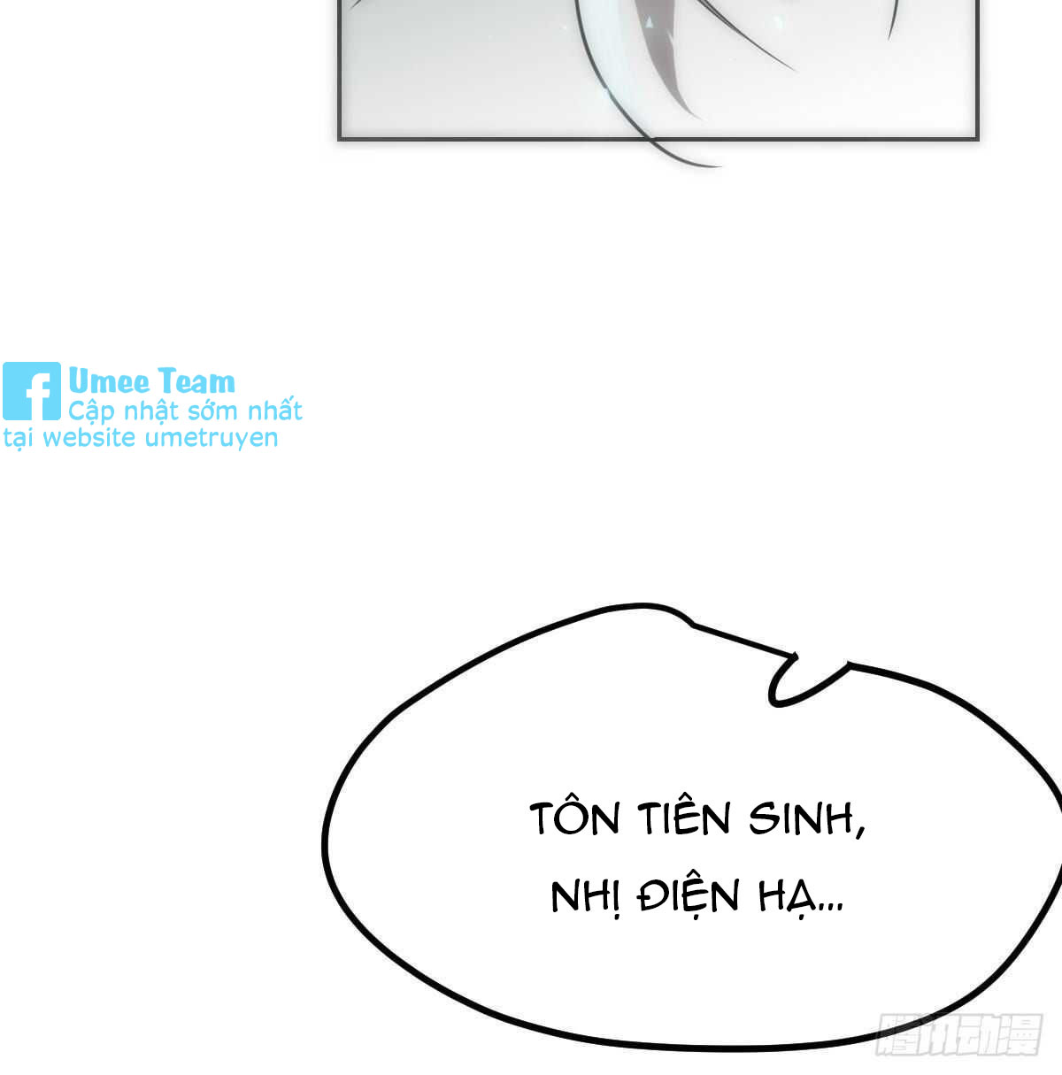 Bắt Lấy Ngao Ngao chapter 105 - Trang 45