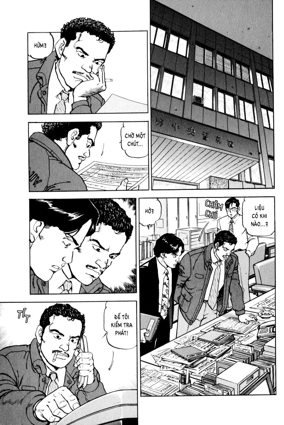 seizon life chapter 12 19