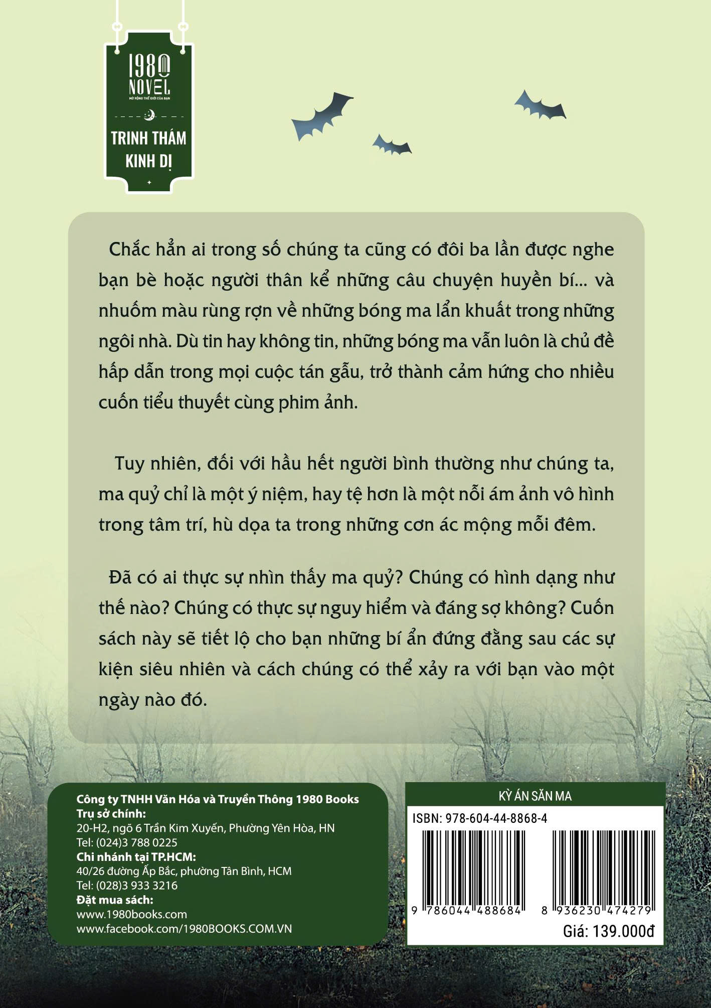 Kỳ Án Săn Ma (Bản bỏ túi)