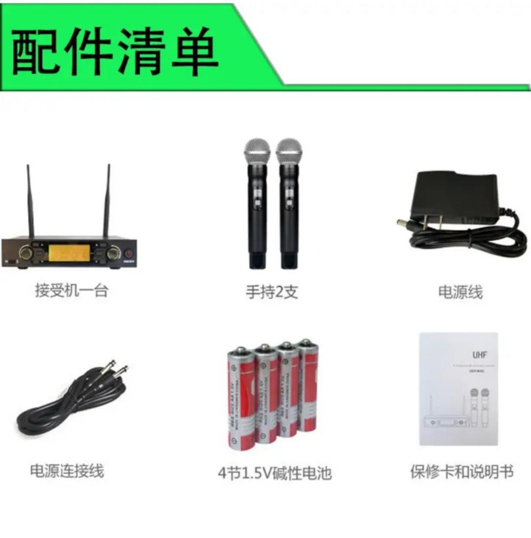 Đảm bảo chất lượng micro không dây một trong hai micro không dây cầm tay đúng phân khúc U hai tay lúa mì nhà KTV bài phát biểu sân khấu