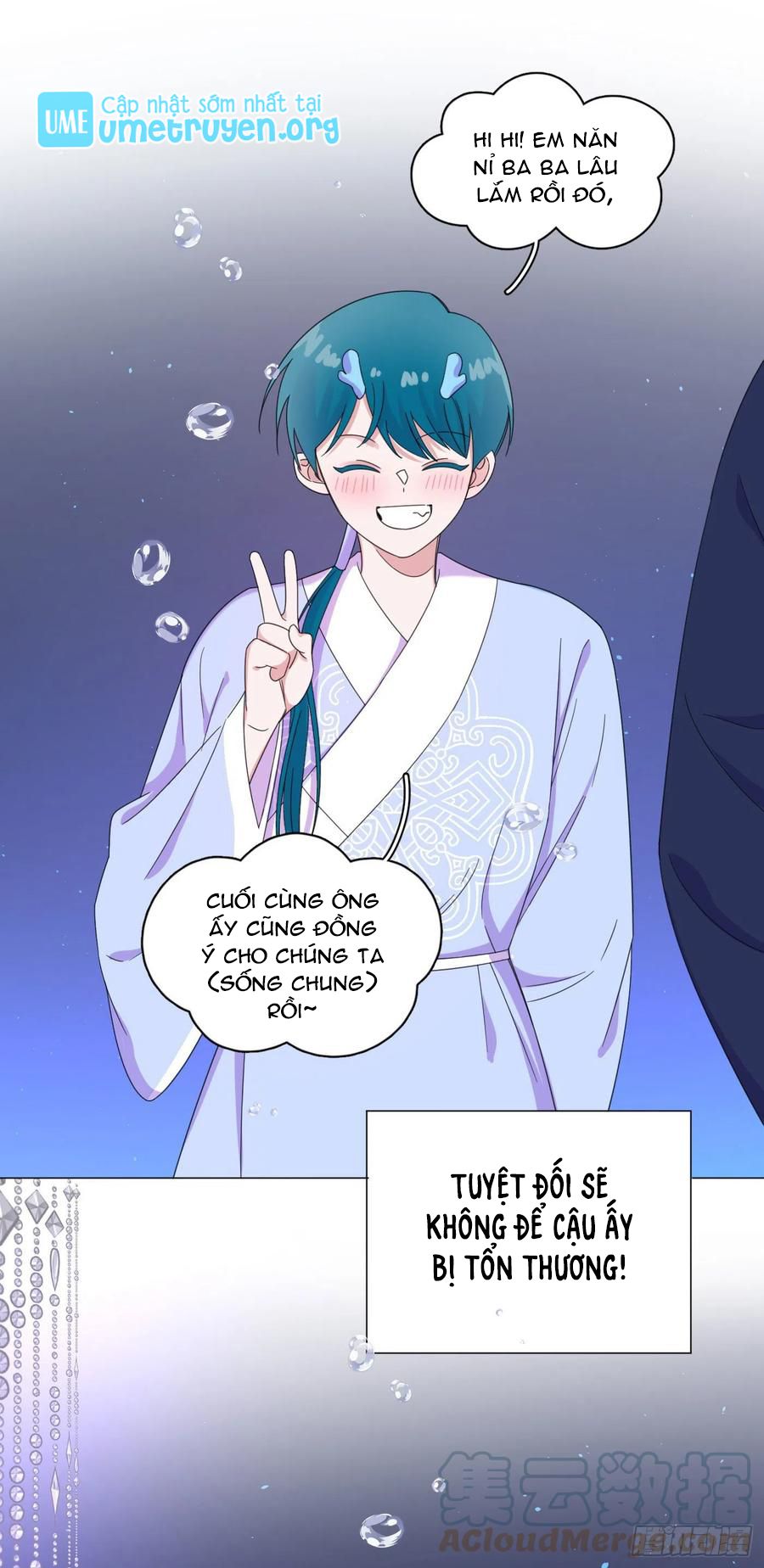 nhất hoàng cửu công thập nhị thê chapter 63 16